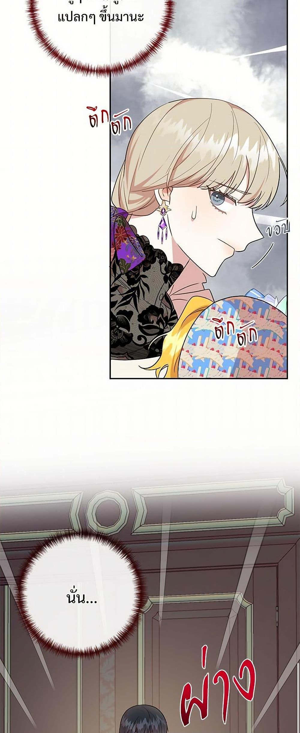 Manga-lc-com อ่านมังงะ อ่านการ์ตูน ออนไลน์ ฟรี Please Don’t Eat Me! ตอนที่ 1 2 3 4 5 6 7 8 9 10 11 12 13 14 ฟรี ไม่มีโฆษณา Manga-lc - อ่าน มังงะ อ่าน การ์ตูน ออนไลน์ อ่านมังงะ ฟรี