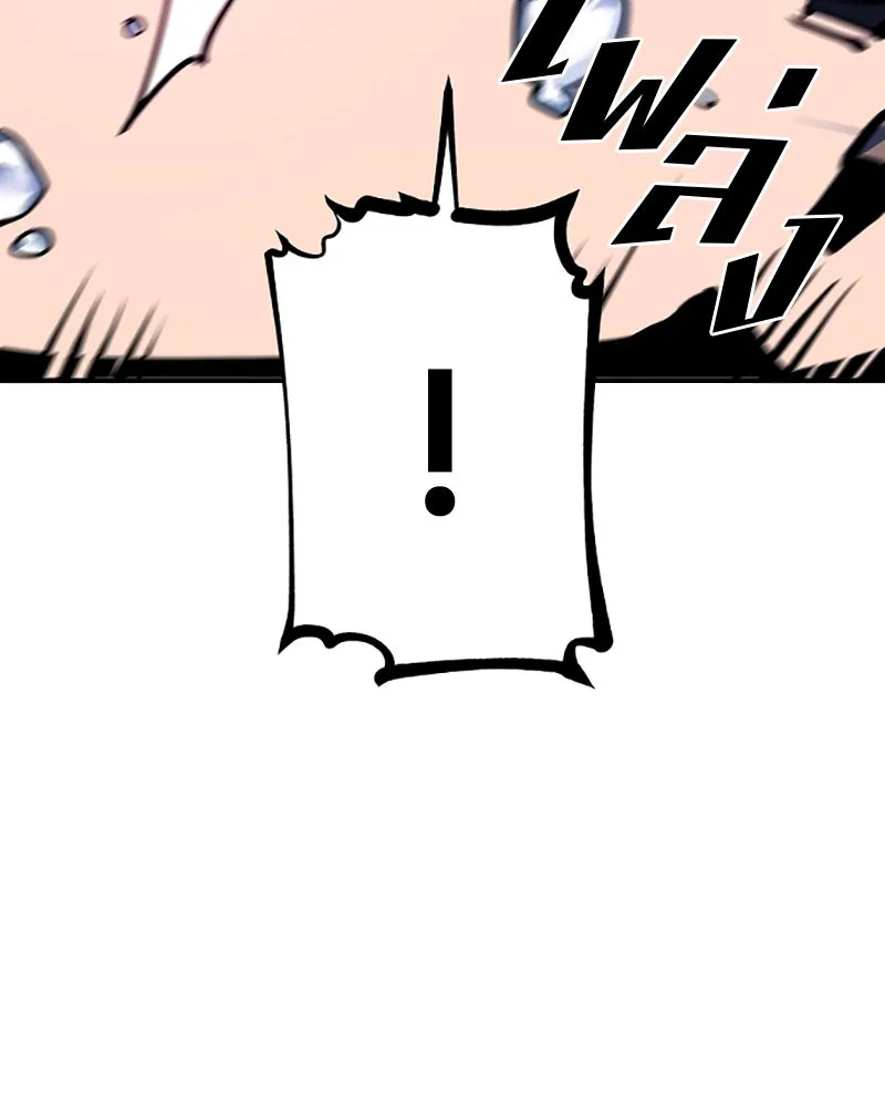 Player ตอนที่ 90 รูปที่ 32