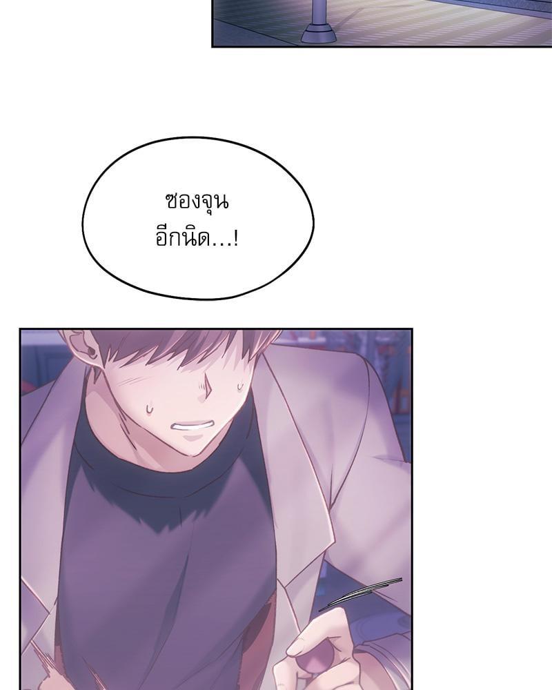 Doujin-Lc- อ่าน โดจิน มังฮวา เกาหลี ญี่ปุ่น จีน แปลไทย From Today My Favorite ตอนที่ 1 2 3 4 5 6 7 8 9 10 11 12 13 14 ฟรี ไม่มีโฆษณา อ่าน โดจิน Manhwa เกาหลี ญี่ปุ่น จีน เรามีครบ คัดมาให้เน้นๆ โดจิน 18+ รับประกันความฟินโดย  Doujin Lc