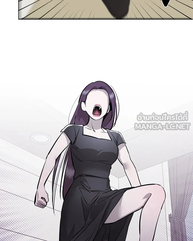 ตำนานเทพธิดาตกสวรรค์ ตอนที่ 93 รูปที่ 42