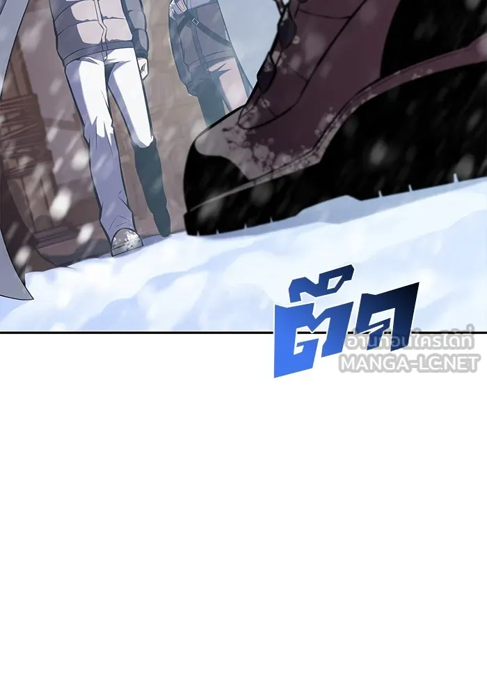 ผู้เล่นหน้าใหม่เลเวลแมกซ์ ตอนที่ 83 ประชุมผู้ถือหุ้นบริษัทรอยัลเพล รูปที่ 165