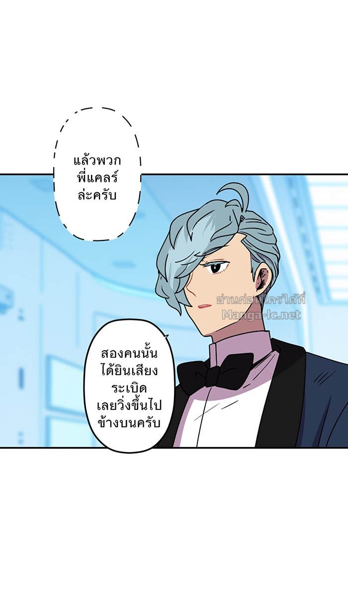 Doujin-Lc- อ่าน โดจิน มังฮวา เกาหลี ญี่ปุ่น จีน แปลไทย Take My Money รักนี้...มีเปย์ ตอนที่ 1 2 3 4 5 6 7 8 9 10 11 12 13 14 ฟรี ไม่มีโฆษณา อ่าน โดจิน Manhwa เกาหลี ญี่ปุ่น จีน เรามีครบ คัดมาให้เน้นๆ โดจิน 18+ รับประกันความฟินโดย Doujin Lc
