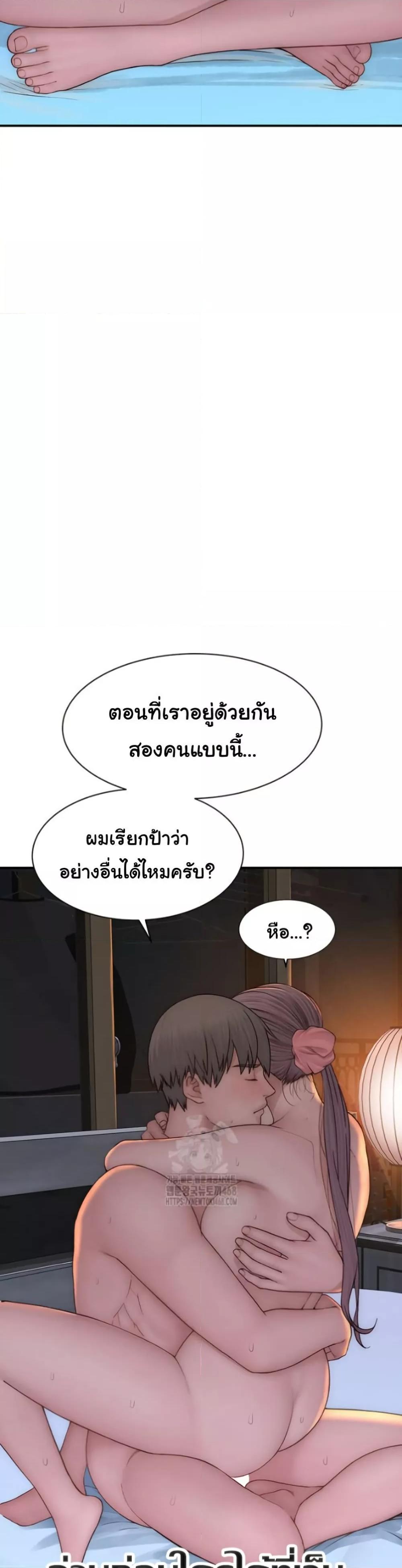 Doujin-Lc- อ่าน โดจิน มังฮวา เกาหลี ญี่ปุ่น จีน แปลไทย Addicted to My Stepmom ตอนที่ 1 2 3 4 5 6 7 8 9 10 11 12 13 14 ฟรี ไม่มีโฆษณา อ่าน โดจิน Manhwa เกาหลี ญี่ปุ่น จีน เรามีครบ คัดมาให้เน้นๆ โดจิน 18+ รับประกันความฟินโดย  Doujin Lc