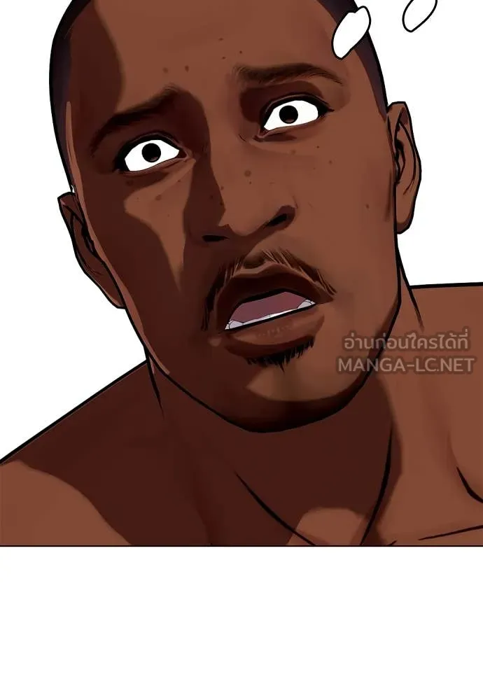 อ ตอนที่ 130 รูปที่ 111