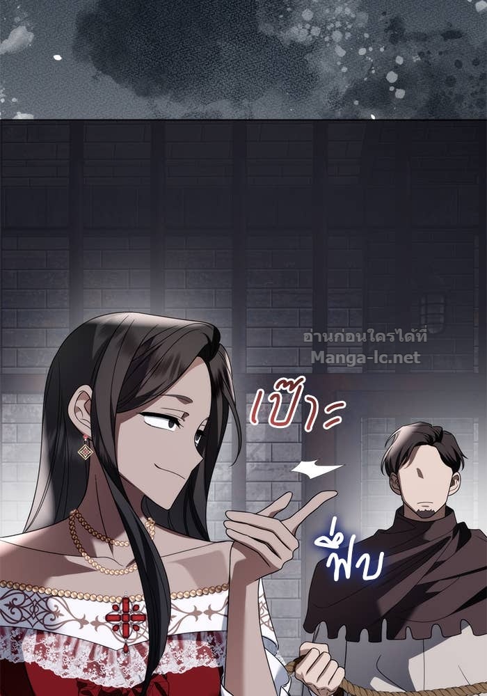 Doujin-Lc- อ่าน โดจิน มังฮวา เกาหลี ญี่ปุ่น จีน แปลไทย สตรีไร้รักแห่งตระกูลสูงศักดิ์ ตอนที่ 1 2 3 4 5 6 7 8 9 10 11 12 13 14 ฟรี ไม่มีโฆษณา อ่าน โดจิน Manhwa เกาหลี ญี่ปุ่น จีน เรามีครบ คัดมาให้เน้นๆ โดจิน 18+ รับประกันความฟินโดย Doujin Lc