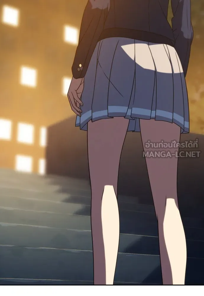 นักรบแช่แข็ง ตอนที่ 19 รูปที่ 48