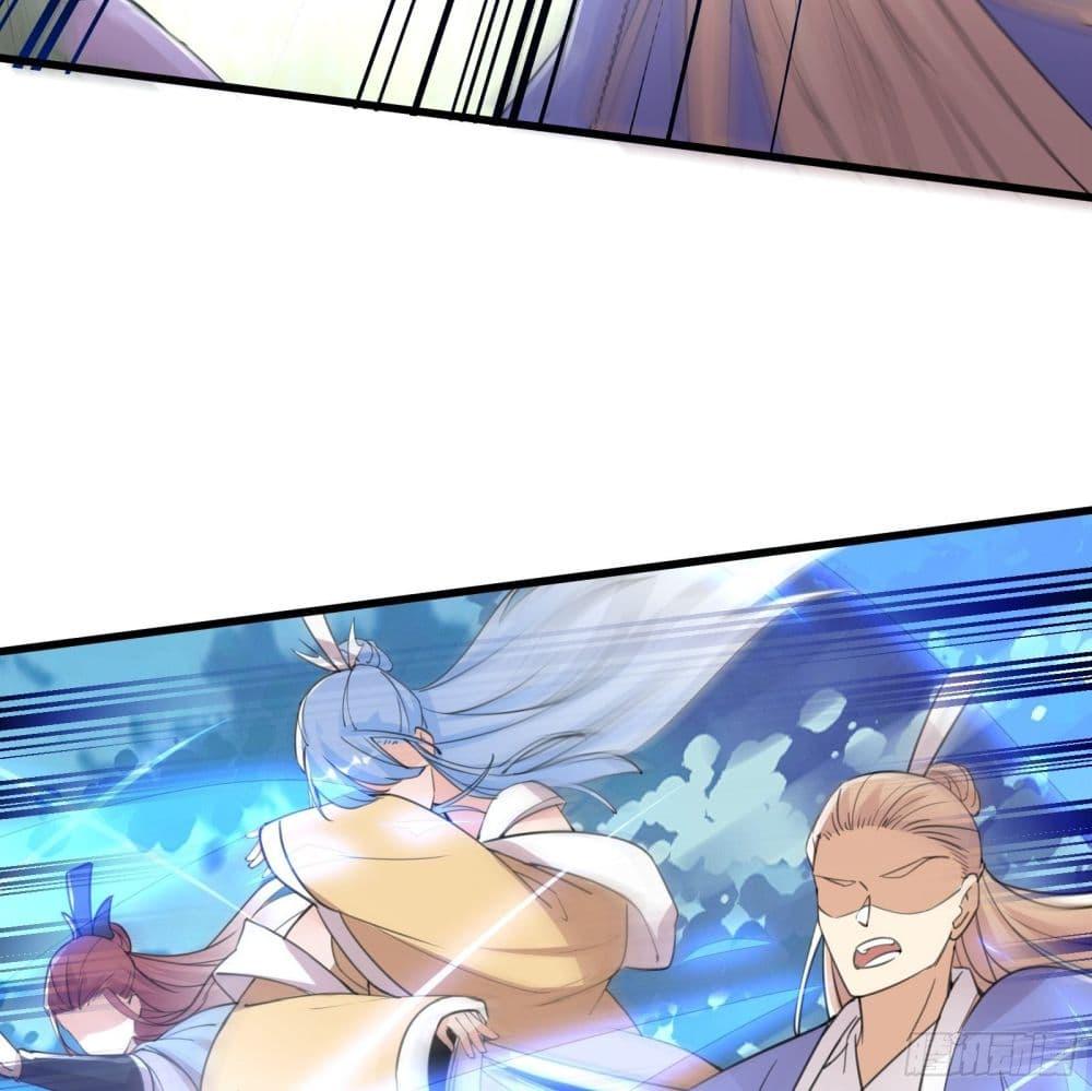 Manga-lc-com อ่านมังงะ อ่านการ์ตูน ออนไลน์ ฟรี Cultivating Immortality Requires a Rich Woman ตอนที่ 1 2 3 4 5 6 7 8 9 10 11 12 13 14 ฟรี ไม่มีโฆษณา Manga-lc - อ่าน มังงะ อ่าน การ์ตูน ออนไลน์ อ่านมังงะ ฟรี