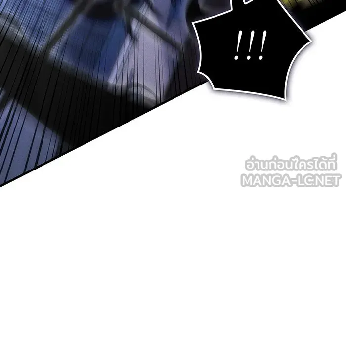 เกิดใหม่พร้อมพลังแห่งราชัน ตอนที่ 107 รูปที่ 48