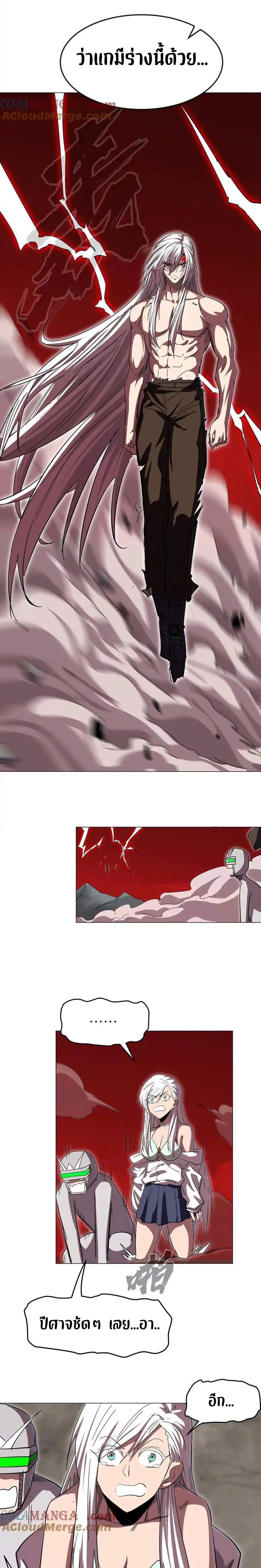 Manga-lc-com อ่านมังงะ อ่านการ์ตูน ออนไลน์ ฟรี Mr.Zombie ตอนที่ 1 2 3 4 5 6 7 8 9 10 11 12 13 14 ฟรี ไม่มีโฆษณา Manga-lc - อ่าน มังงะ อ่าน การ์ตูน ออนไลน์ อ่านมังงะ ฟรี