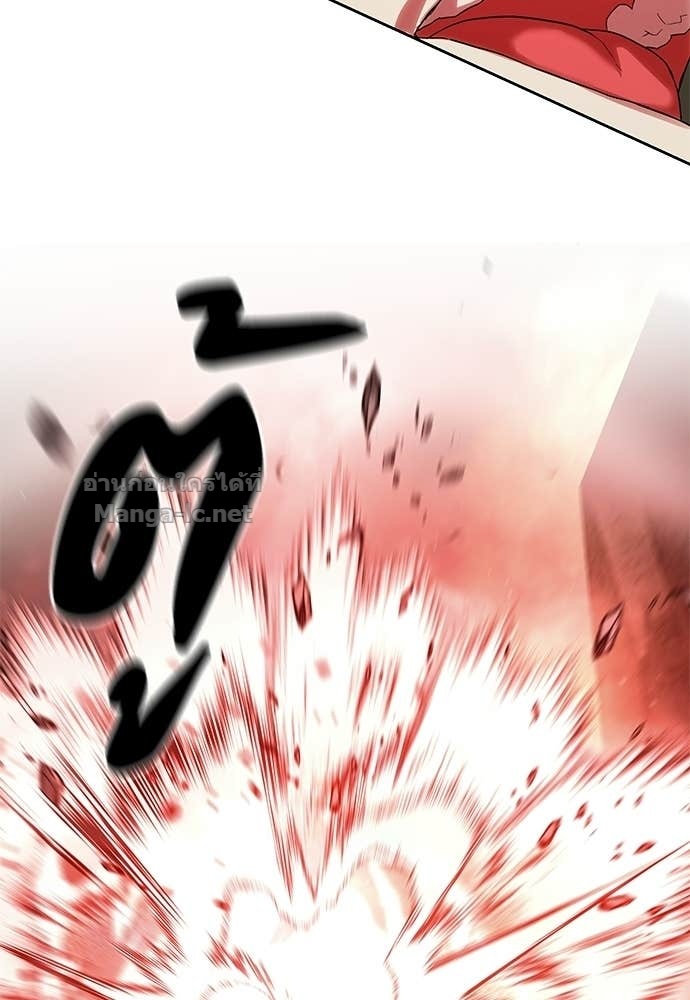 Doujin-Lc- อ่าน โดจิน มังฮวา เกาหลี ญี่ปุ่น จีน แปลไทย ข้าราชการพิเศษ ตอนที่ 1 2 3 4 5 6 7 8 9 10 11 12 13 14 ฟรี ไม่มีโฆษณา อ่าน โดจิน Manhwa เกาหลี ญี่ปุ่น จีน เรามีครบ คัดมาให้เน้นๆ โดจิน 18+ รับประกันความฟินโดย Doujin Lc