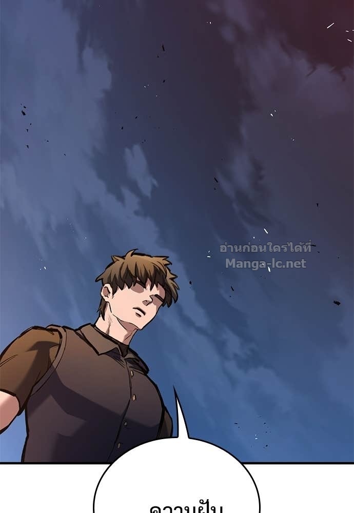 Doujin-Lc- อ่าน โดจิน มังฮวา เกาหลี ญี่ปุ่น จีน แปลไทย อัศวินวันเดียว ตอนที่ 1 2 3 4 5 6 7 8 9 10 11 12 13 14 ฟรี ไม่มีโฆษณา อ่าน โดจิน Manhwa เกาหลี ญี่ปุ่น จีน เรามีครบ คัดมาให้เน้นๆ โดจิน 18+ รับประกันความฟินโดย Doujin Lc