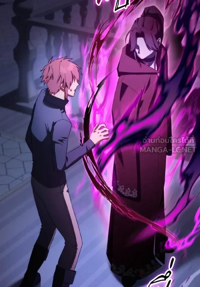 ราชินีจอมมาร ตอนที่ 39 รูปที่ 105
