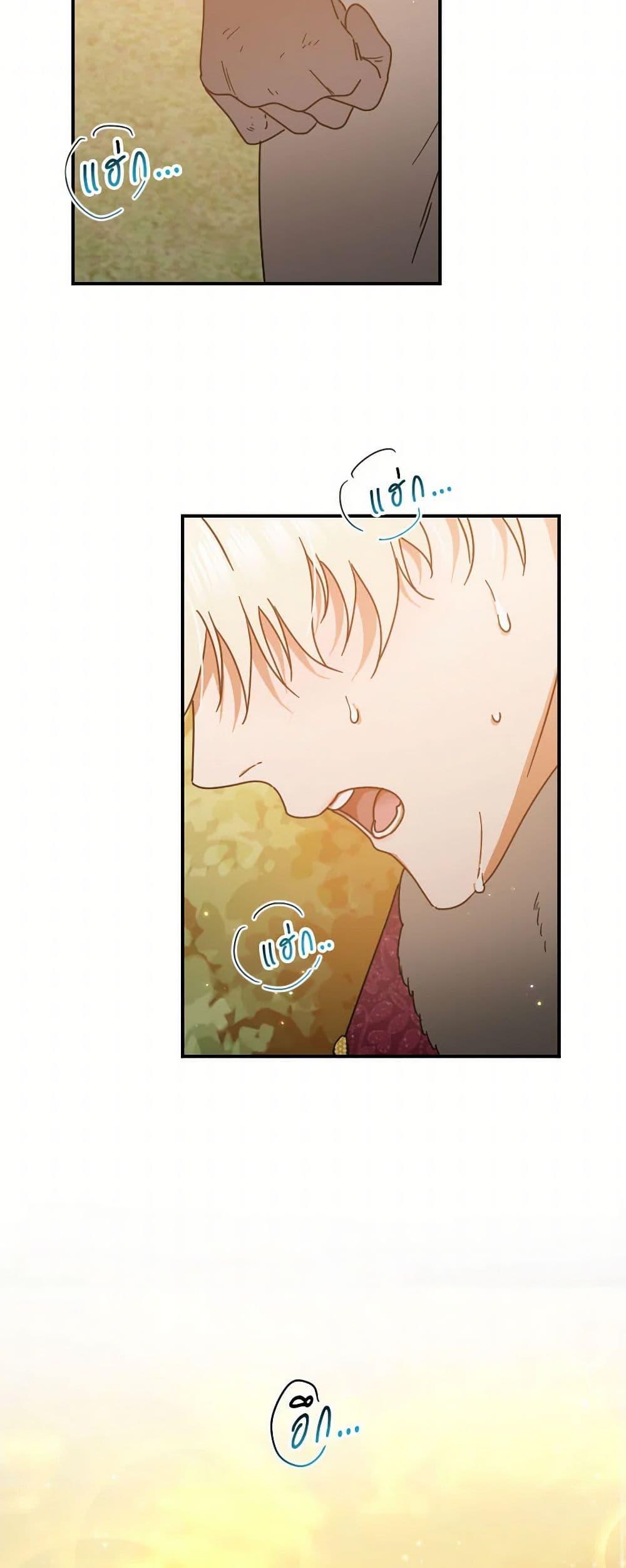 Manga-lc-com อ่านมังงะ อ่านการ์ตูน ออนไลน์ ฟรี Lady Baby ตอนที่ 1 2 3 4 5 6 7 8 9 10 11 12 13 14 ฟรี ไม่มีโฆษณา Manga-lc - อ่าน มังงะ อ่าน การ์ตูน ออนไลน์ อ่านมังงะ ฟรี