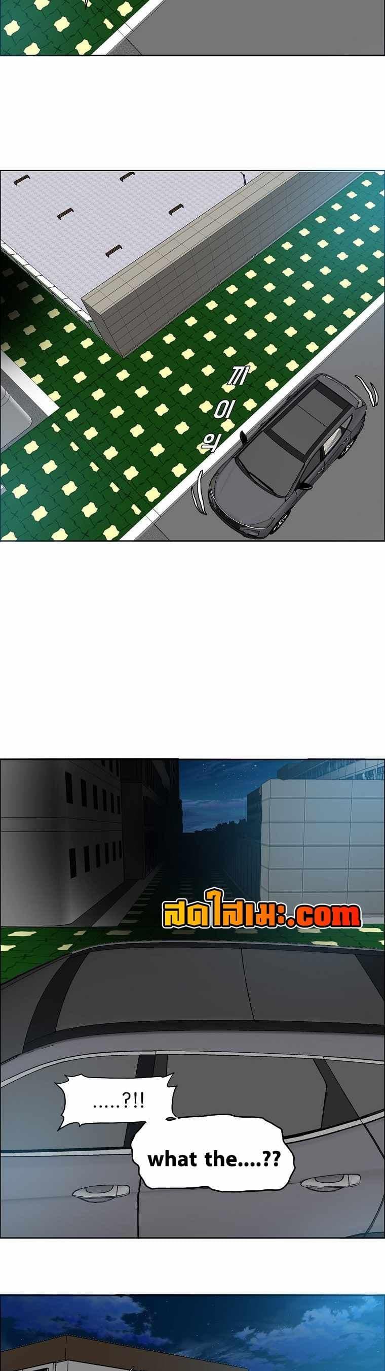 Manga-lc-com อ่านมังงะ อ่านการ์ตูน ออนไลน์ ฟรี Boss in School ตอนที่ 1 2 3 4 5 6 7 8 9 10 11 12 13 14 ฟรี ไม่มีโฆษณา Manga-lc - อ่าน มังงะ อ่าน การ์ตูน ออนไลน์ อ่านมังงะ ฟรี