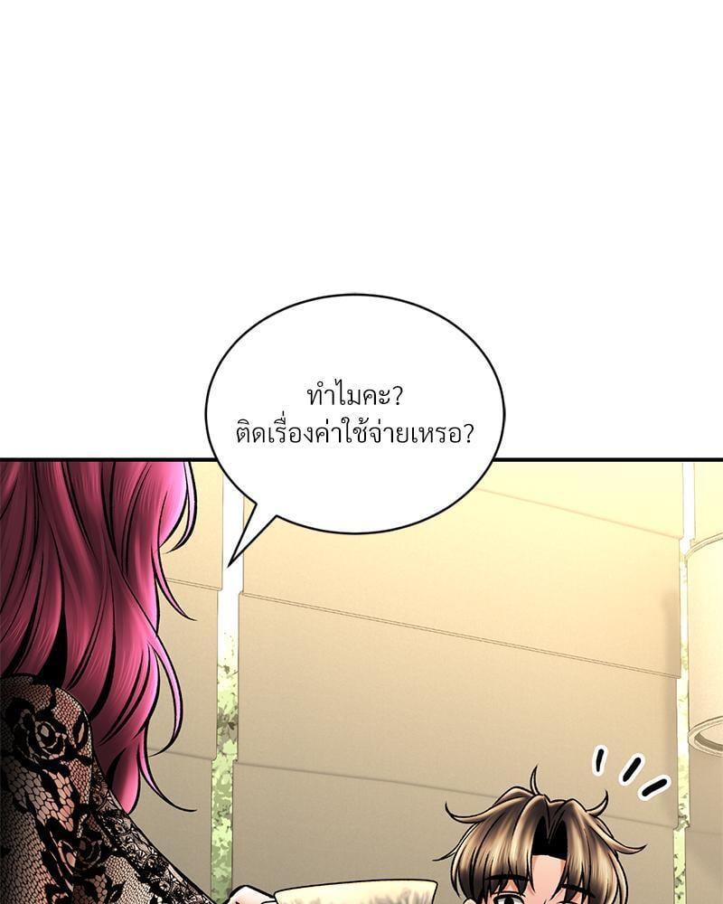 Doujin-Lc- อ่าน โดจิน มังฮวา เกาหลี ญี่ปุ่น จีน แปลไทย Herbal Love Story ตอนที่ 1 2 3 4 5 6 7 8 9 10 11 12 13 14 ฟรี ไม่มีโฆษณา อ่าน โดจิน Manhwa เกาหลี ญี่ปุ่น จีน เรามีครบ คัดมาให้เน้นๆ โดจิน 18+ รับประกันความฟินโดย  Doujin Lc