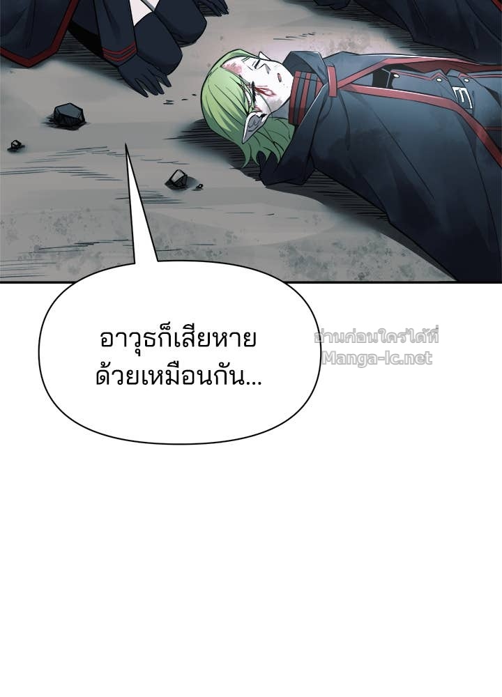Doujin-Lc- อ่าน โดจิน มังฮวา เกาหลี ญี่ปุ่น จีน แปลไทย ผู้พิชิตเกมป้องกันฐาน ตอนที่ 1 2 3 4 5 6 7 8 9 10 11 12 13 14 ฟรี ไม่มีโฆษณา อ่าน โดจิน Manhwa เกาหลี ญี่ปุ่น จีน เรามีครบ คัดมาให้เน้นๆ โดจิน 18+ รับประกันความฟินโดย Doujin Lc