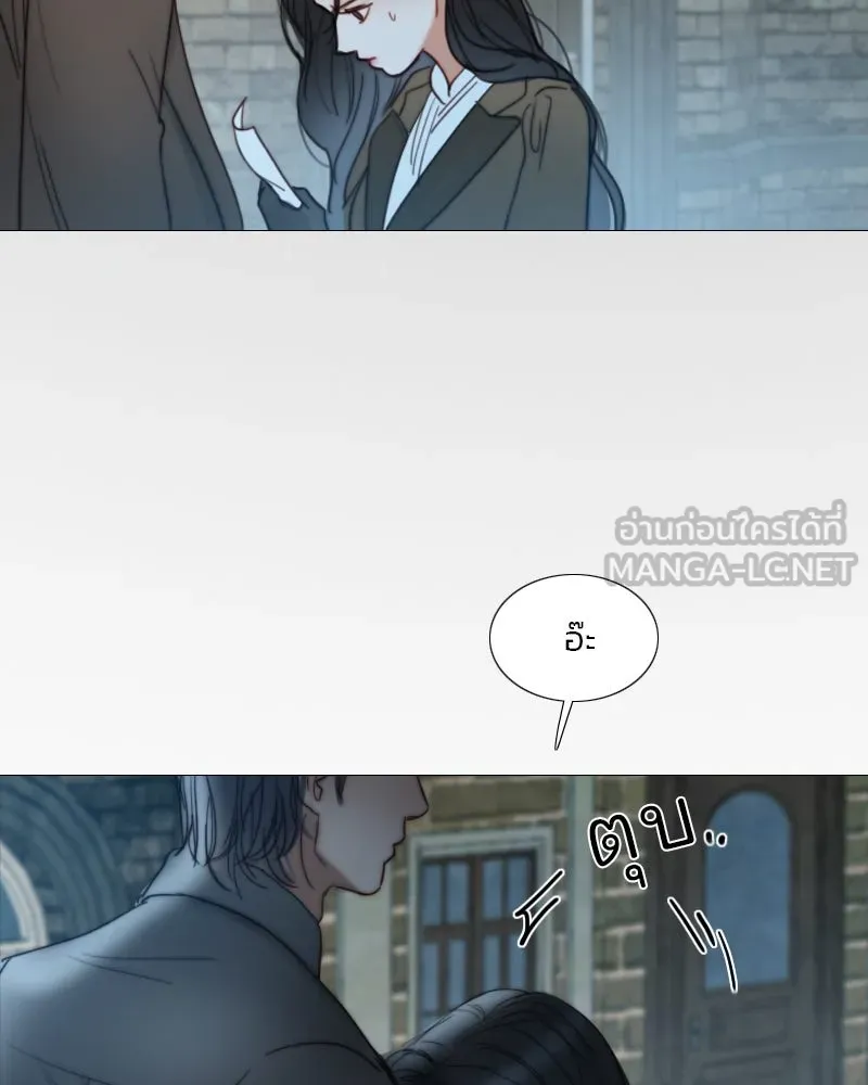 เซเรน่า ตอนที่ 96 รูปที่ 66