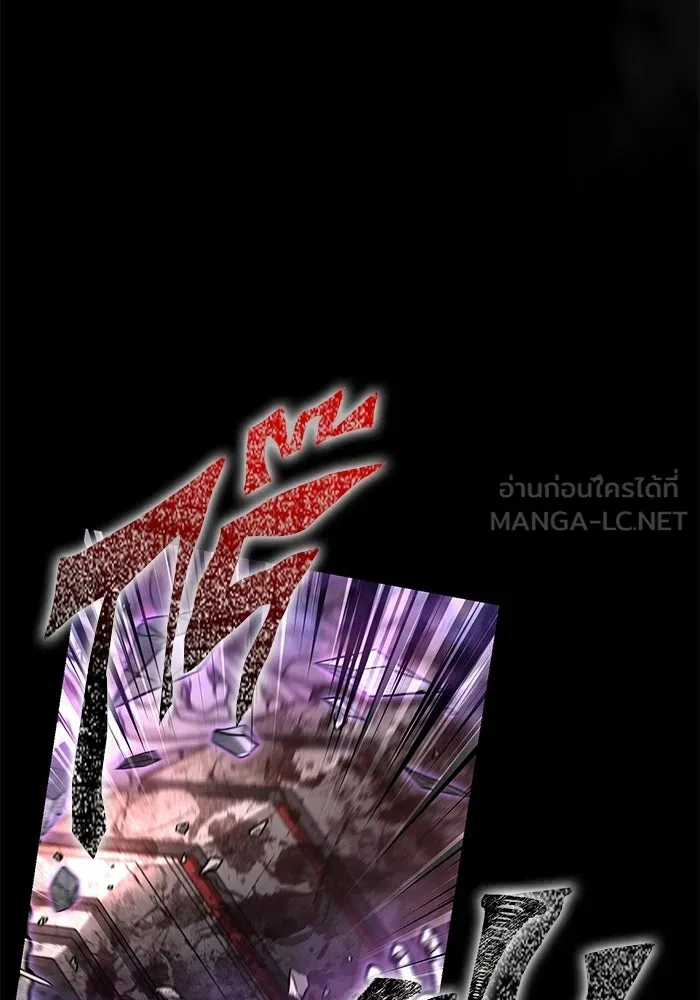 เอาชีวิตรอดในเกมฉบับคนเถื่อน ตอนที่ 151 เสียดายเกินกว่าจะตาย รูปที่ 6