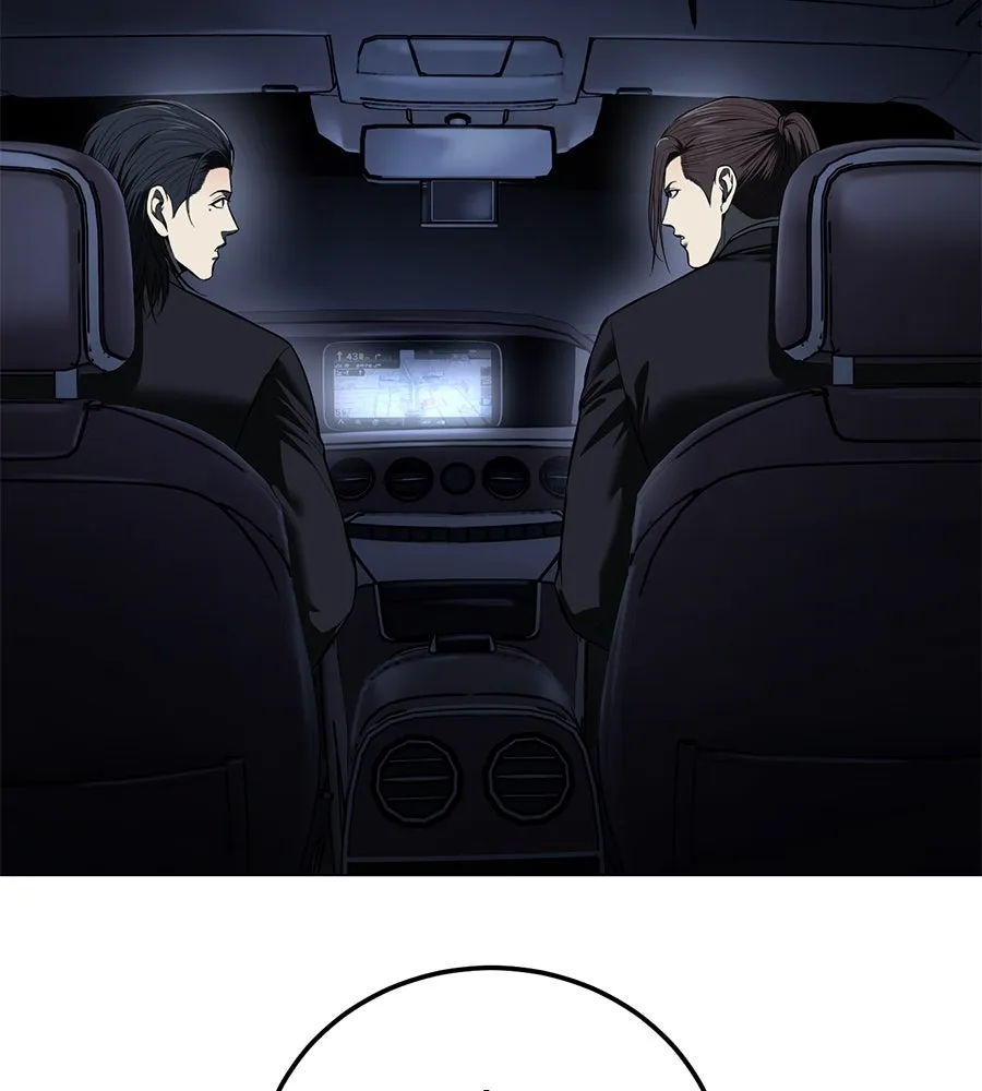 มัจจุราชชุดแดง ตอนที่ 3 รูปที่ 83