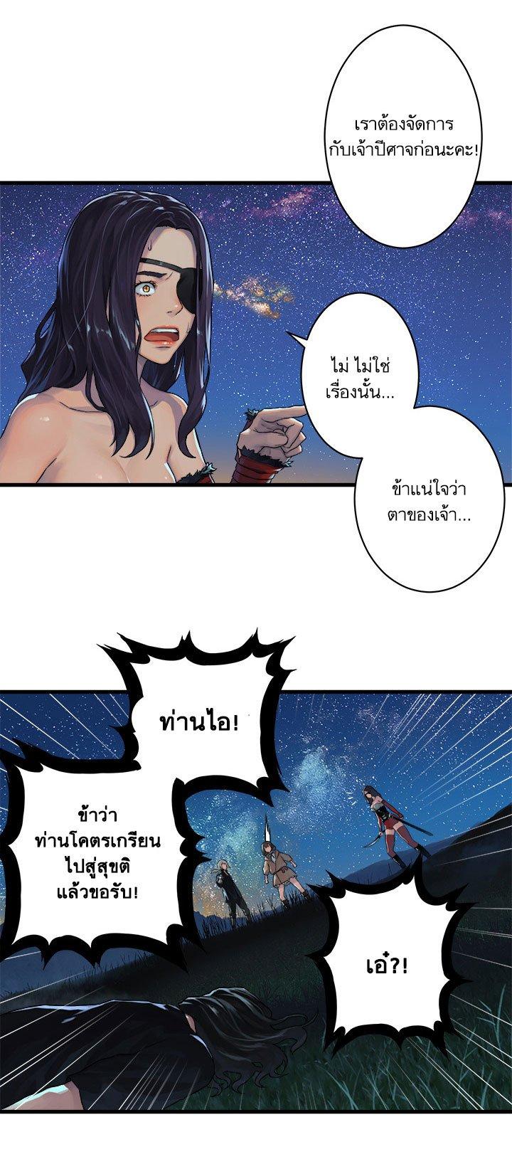 Manga-lc-com อ่านมังงะ อ่านการ์ตูน ออนไลน์ ฟรี Her Summon ตอนที่ 1 2 3 4 5 6 7 8 9 10 11 12 13 14 ฟรี ไม่มีโฆษณา Manga-lc - อ่าน มังงะ อ่าน การ์ตูน ออนไลน์ อ่านมังงะ ฟรี