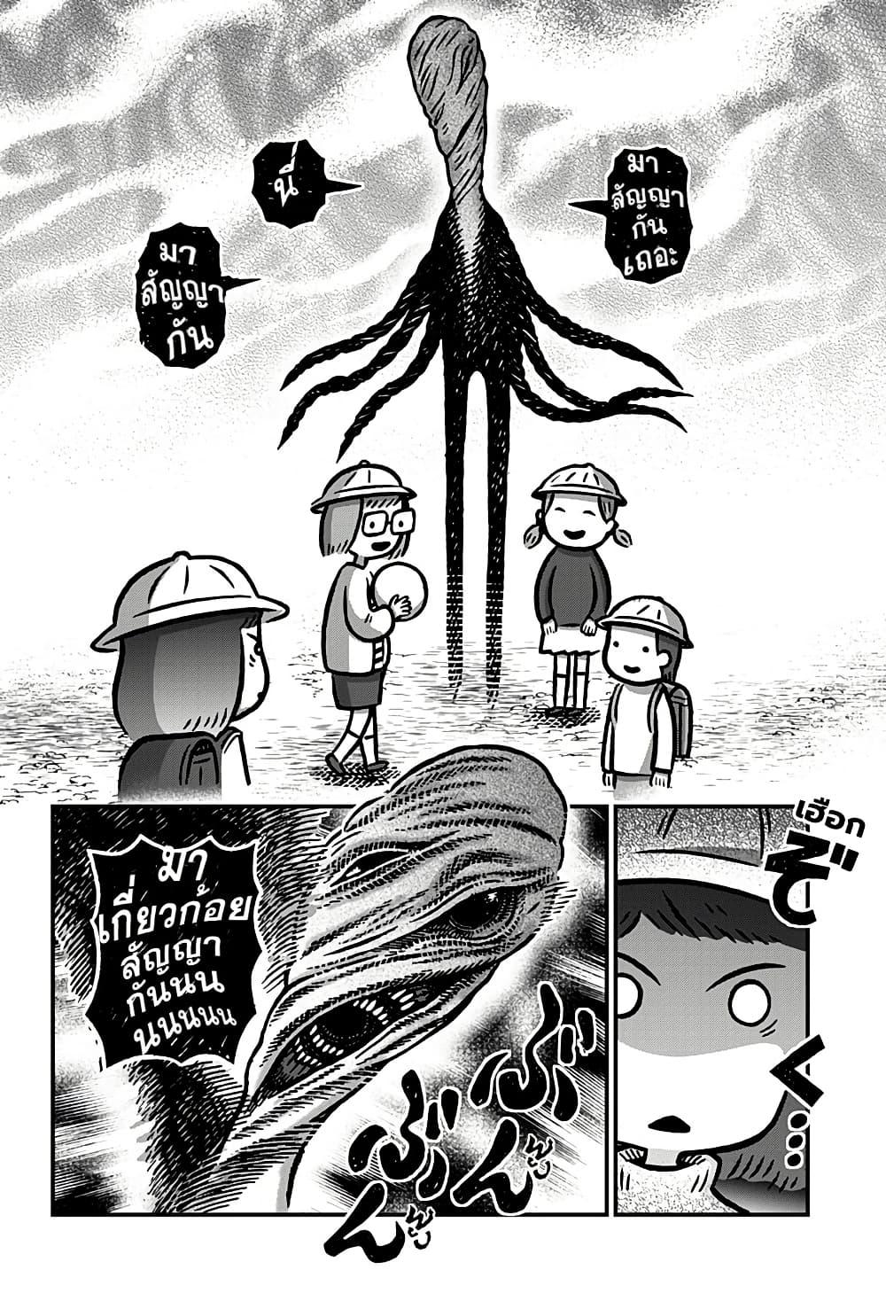 Manga-lc-com อ่านมังงะ อ่านการ์ตูน ออนไลน์ ฟรี Kowaiyasan ตอนที่ 1 2 3 4 5 6 7 8 9 10 11 12 13 14 ฟรี ไม่มีโฆษณา Manga-lc - อ่าน มังงะ อ่าน การ์ตูน ออนไลน์ อ่านมังงะ ฟรี