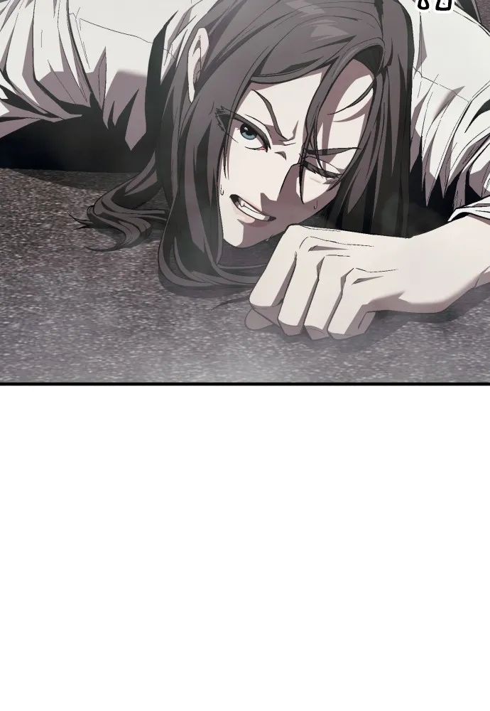 สนิมเชือดเลือดสาด ตอนที่ 18 รูปที่ 170