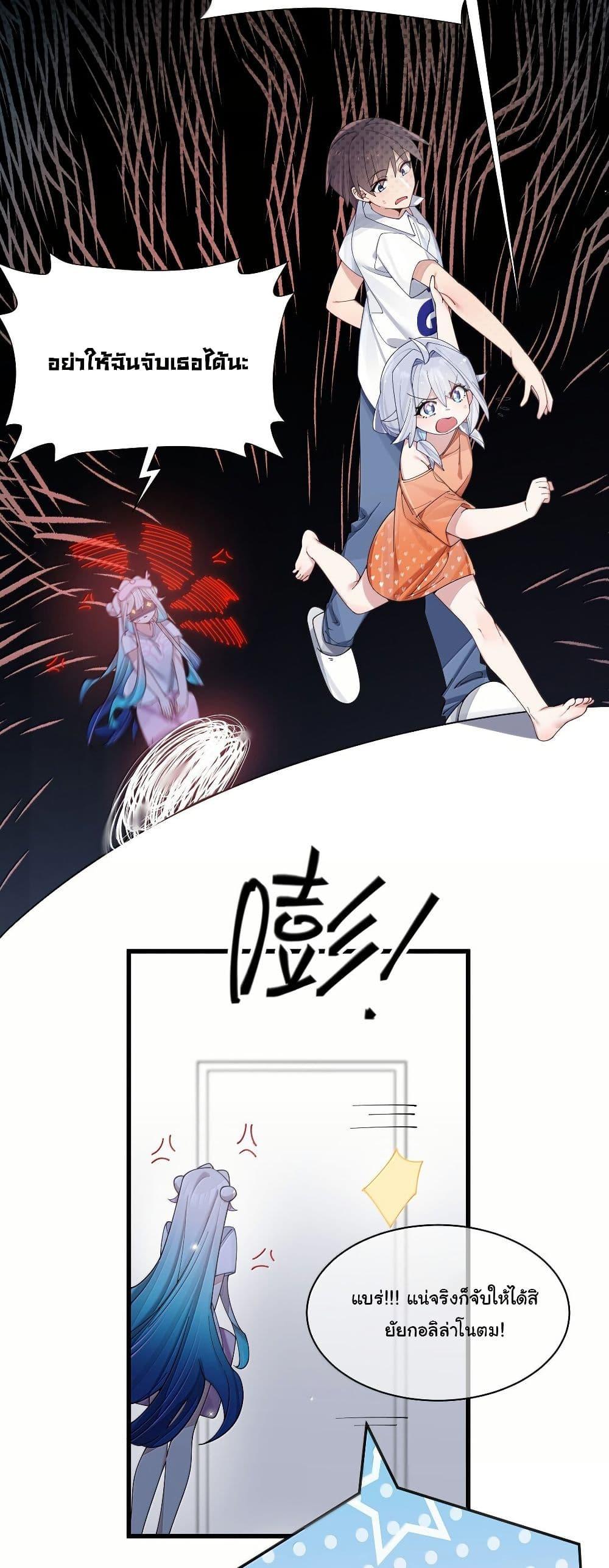 Manga-lc-com อ่านมังงะ อ่านการ์ตูน ออนไลน์ ฟรี Fake Girlfriend My Fault ตอนที่ 1 2 3 4 5 6 7 8 9 10 11 12 13 14 ฟรี ไม่มีโฆษณา Manga-lc - อ่าน มังงะ อ่าน การ์ตูน ออนไลน์ อ่านมังงะ ฟรี