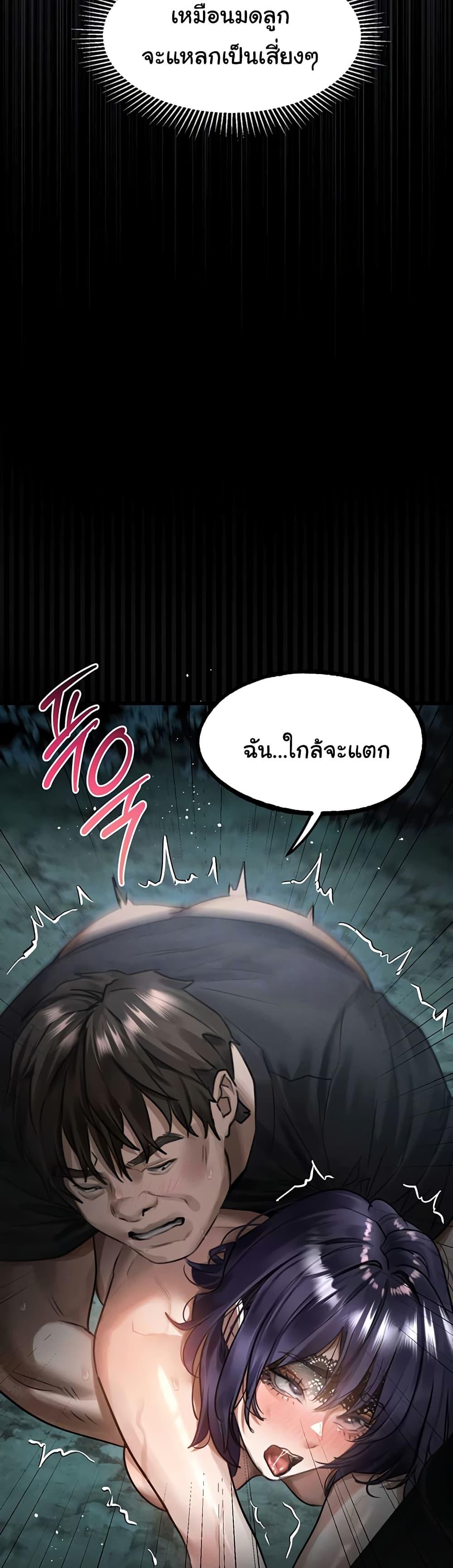 Doujin-Lc- อ่าน โดจิน มังฮวา เกาหลี ญี่ปุ่น จีน แปลไทย Dirty Talk ตอนที่ 1 2 3 4 5 6 7 8 9 10 11 12 13 14 ฟรี ไม่มีโฆษณา อ่าน โดจิน Manhwa เกาหลี ญี่ปุ่น จีน เรามีครบ คัดมาให้เน้นๆ โดจิน 18+ รับประกันความฟินโดย  Doujin Lc
