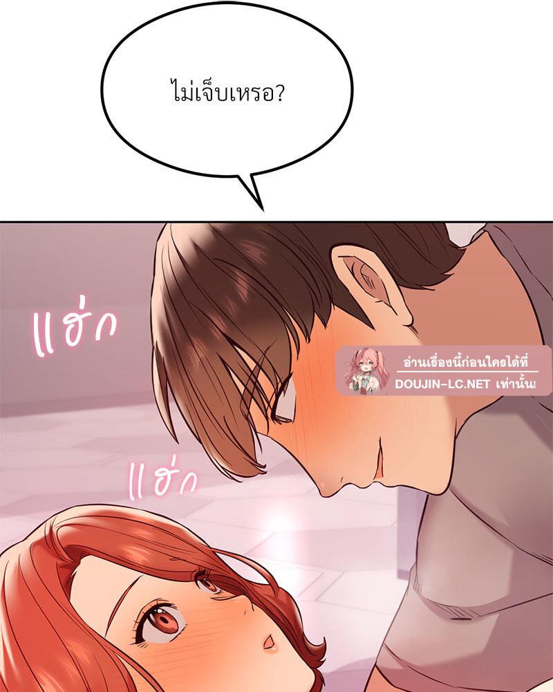 Doujin-Lc- อ่าน โดจิน มังฮวา เกาหลี ญี่ปุ่น จีน แปลไทย The Massage Club ตอนที่ 1 2 3 4 5 6 7 8 9 10 11 12 13 14 ฟรี ไม่มีโฆษณา อ่าน โดจิน Manhwa เกาหลี ญี่ปุ่น จีน เรามีครบ คัดมาให้เน้นๆ โดจิน 18+ รับประกันความฟินโดย  Doujin Lc