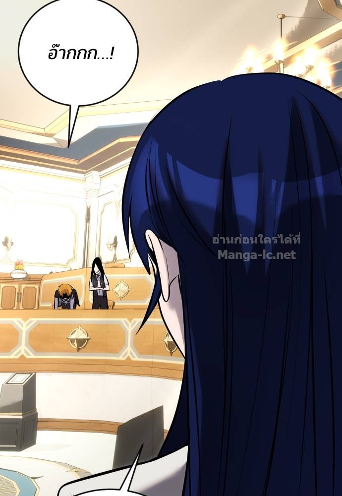 Doujin-Lc- อ่าน โดจิน มังฮวา เกาหลี ญี่ปุ่น จีน แปลไทย แกร่งเกินผู้กล้า แต่ซ่าไม่ได้ ตอนที่ 1 2 3 4 5 6 7 8 9 10 11 12 13 14 ฟรี ไม่มีโฆษณา อ่าน โดจิน Manhwa เกาหลี ญี่ปุ่น จีน เรามีครบ คัดมาให้เน้นๆ โดจิน 18+ รับประกันความฟินโดย Doujin Lc