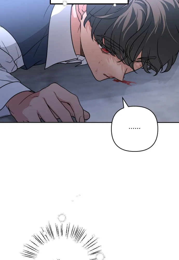 เลดี้มินต์ ตอนที่ 7 รูปที่ 55