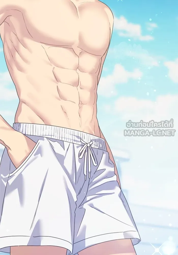 Couple Breaker ตอนที่ 42 รูปที่ 87