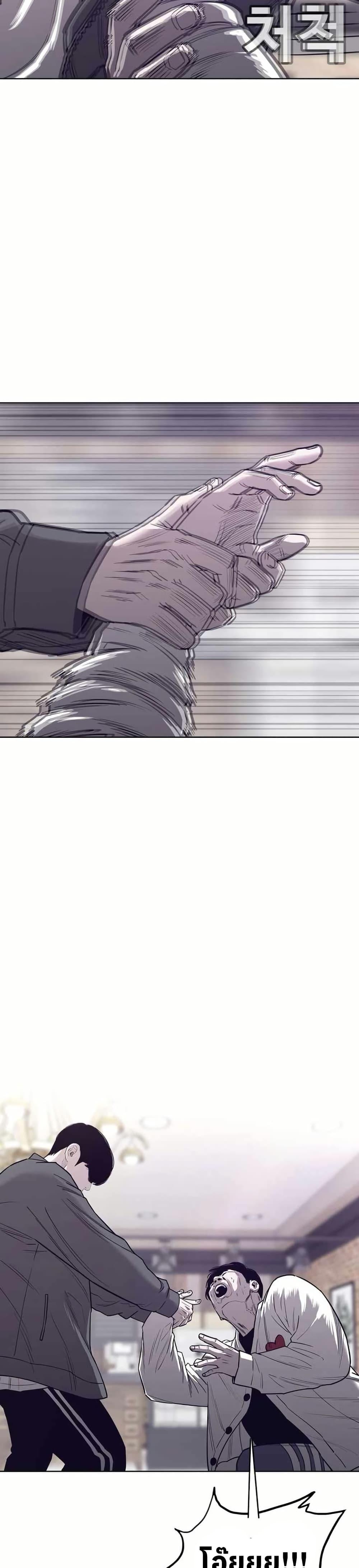 Manga-lc-com อ่านมังงะ อ่านการ์ตูน ออนไลน์ ฟรี Let’s Make a Contract ตอนที่ 1 2 3 4 5 6 7 8 9 10 11 12 13 14 ฟรี ไม่มีโฆษณา Manga-lc - อ่าน มังงะ อ่าน การ์ตูน ออนไลน์ อ่านมังงะ ฟรี