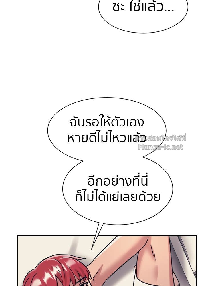Doujin-Lc- อ่าน โดจิน มังฮวา เกาหลี ญี่ปุ่น จีน แปลไทย โคตรแกร่ง ตอนที่ 1 2 3 4 5 6 7 8 9 10 11 12 13 14 ฟรี ไม่มีโฆษณา อ่าน โดจิน Manhwa เกาหลี ญี่ปุ่น จีน เรามีครบ คัดมาให้เน้นๆ โดจิน 18+ รับประกันความฟินโดย Doujin Lc