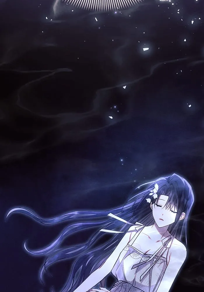 แอชสตาร์ต ตอนที่ 61 รูปที่ 80