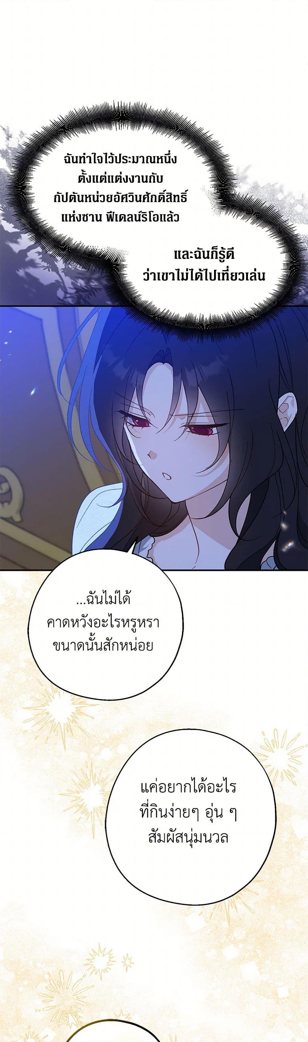 Manga-lc-com อ่านมังงะ อ่านการ์ตูน ออนไลน์ ฟรี Here Comes The Silver Spoon! ตอนที่ 1 2 3 4 5 6 7 8 9 10 11 12 13 14 ฟรี ไม่มีโฆษณา Manga-lc - อ่าน มังงะ อ่าน การ์ตูน ออนไลน์ อ่านมังงะ ฟรี