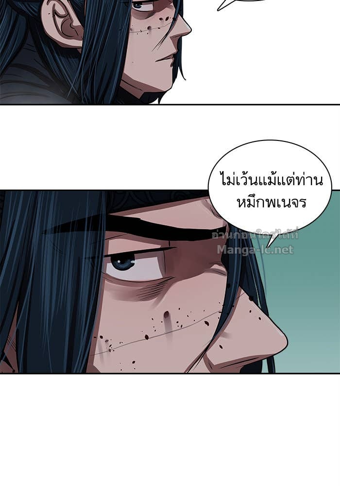 Doujin-Lc- อ่าน โดจิน มังฮวา เกาหลี ญี่ปุ่น จีน แปลไทย องครักษ์แห่งอัครสกุลจาง ตอนที่ 1 2 3 4 5 6 7 8 9 10 11 12 13 14 ฟรี ไม่มีโฆษณา อ่าน โดจิน Manhwa เกาหลี ญี่ปุ่น จีน เรามีครบ คัดมาให้เน้นๆ โดจิน 18+ รับประกันความฟินโดย Doujin Lc
