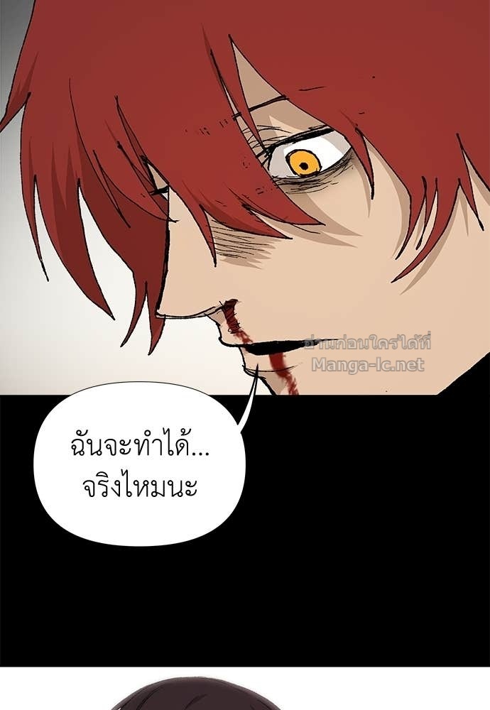 Doujin-Lc- อ่าน โดจิน มังฮวา เกาหลี ญี่ปุ่น จีน แปลไทย สารสุดท้ายจากโครงกระดูก ตอนที่ 1 2 3 4 5 6 7 8 9 10 11 12 13 14 ฟรี ไม่มีโฆษณา อ่าน โดจิน Manhwa เกาหลี ญี่ปุ่น จีน เรามีครบ คัดมาให้เน้นๆ โดจิน 18+ รับประกันความฟินโดย Doujin Lc