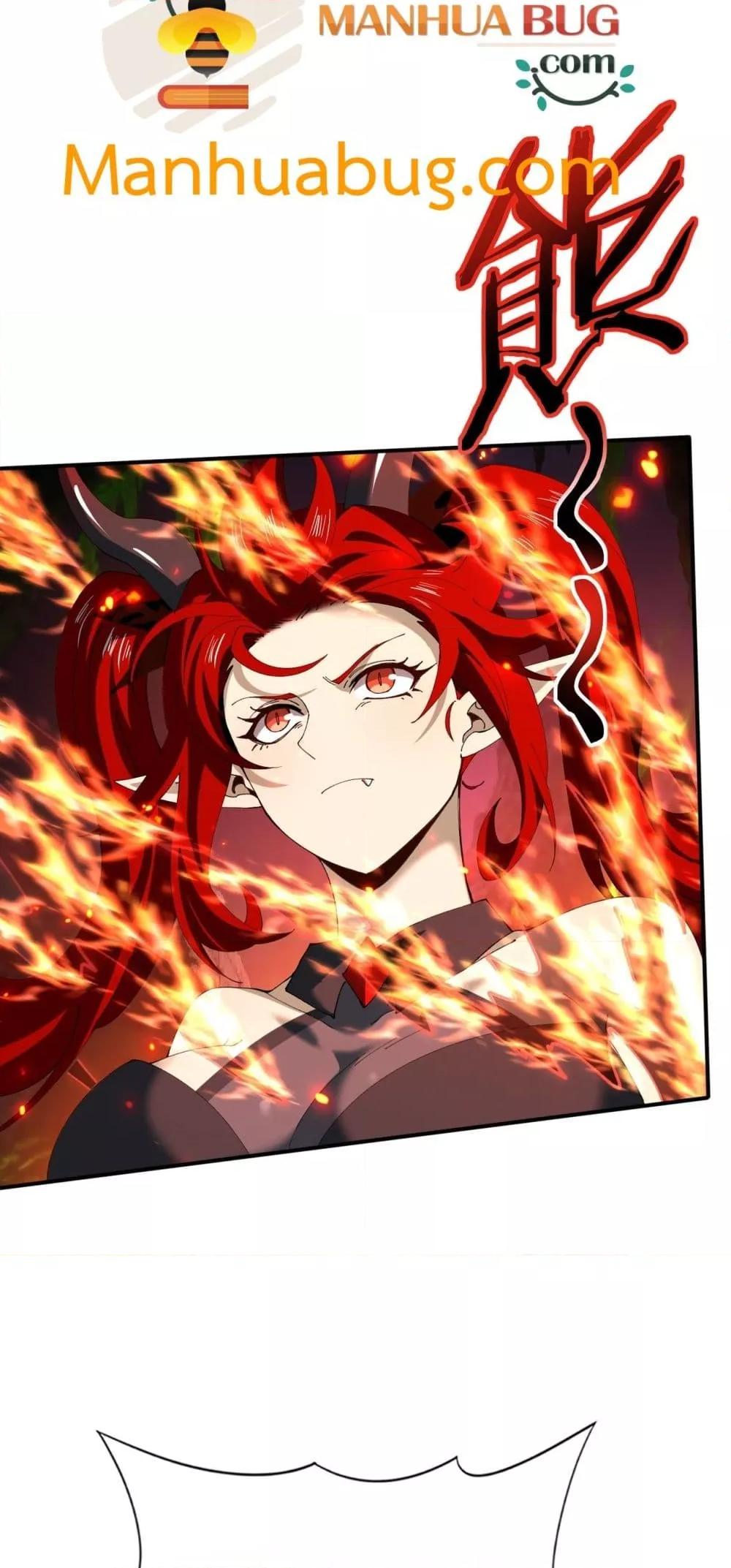 Manga-lc-com อ่านมังงะ อ่านการ์ตูน ออนไลน์ ฟรี IamDrakoMajs ตอนที่ 1 2 3 4 5 6 7 8 9 10 11 12 13 14 ฟรี ไม่มีโฆษณา Manga-lc - อ่าน มังงะ อ่าน การ์ตูน ออนไลน์ อ่านมังงะ ฟรี