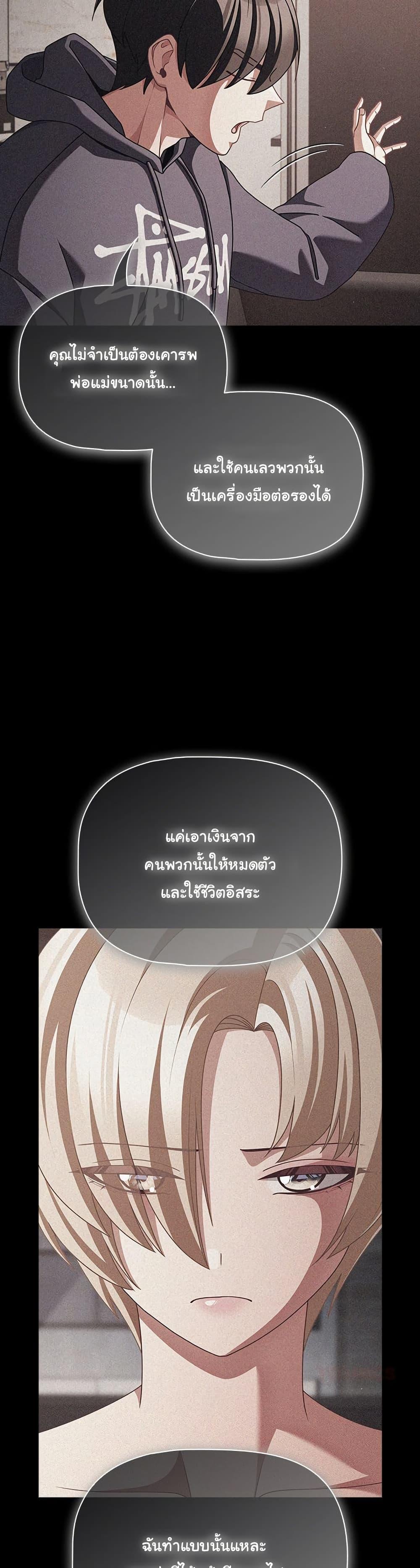 Doujin-Lc- อ่าน โดจิน มังฮวา เกาหลี ญี่ปุ่น จีน แปลไทย People of The Dark ตอนที่ 1 2 3 4 5 6 7 8 9 10 11 12 13 14 ฟรี ไม่มีโฆษณา อ่าน โดจิน Manhwa เกาหลี ญี่ปุ่น จีน เรามีครบ คัดมาให้เน้นๆ โดจิน 18+ รับประกันความฟินโดย  Doujin Lc