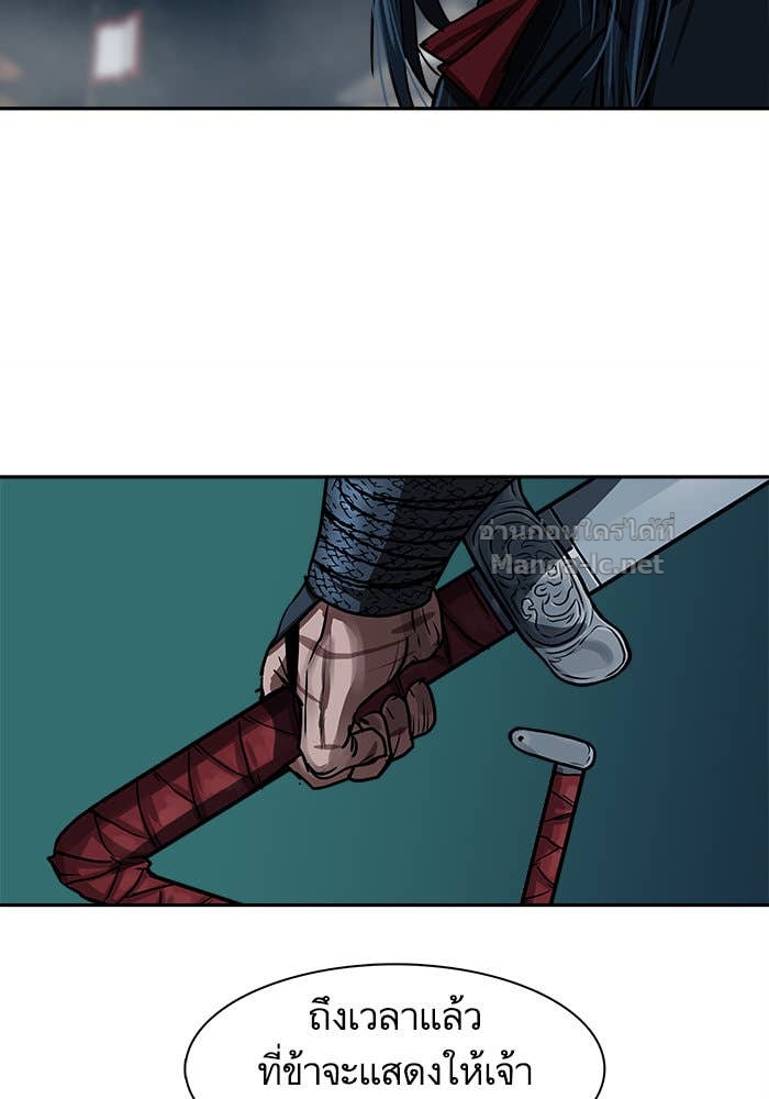 Doujin-Lc- อ่าน โดจิน มังฮวา เกาหลี ญี่ปุ่น จีน แปลไทย องครักษ์แห่งอัครสกุลจาง ตอนที่ 1 2 3 4 5 6 7 8 9 10 11 12 13 14 ฟรี ไม่มีโฆษณา อ่าน โดจิน Manhwa เกาหลี ญี่ปุ่น จีน เรามีครบ คัดมาให้เน้นๆ โดจิน 18+ รับประกันความฟินโดย Doujin Lc