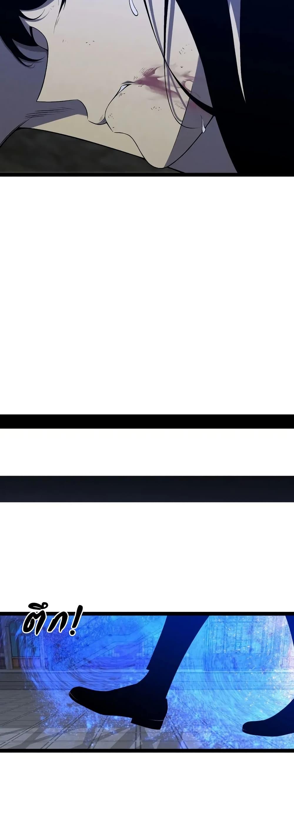 Manga-lc-com อ่านมังงะ อ่านการ์ตูน ออนไลน์ ฟรี Your Talent is Mine ตอนที่ 1 2 3 4 5 6 7 8 9 10 11 12 13 14 ฟรี ไม่มีโฆษณา Manga-lc - อ่าน มังงะ อ่าน การ์ตูน ออนไลน์ อ่านมังงะ ฟรี