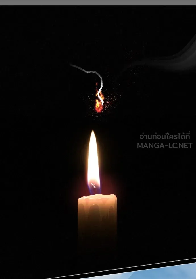 ยุคแห่งยอดมนุษย์ ตอนที่ 55 รูปที่ 159