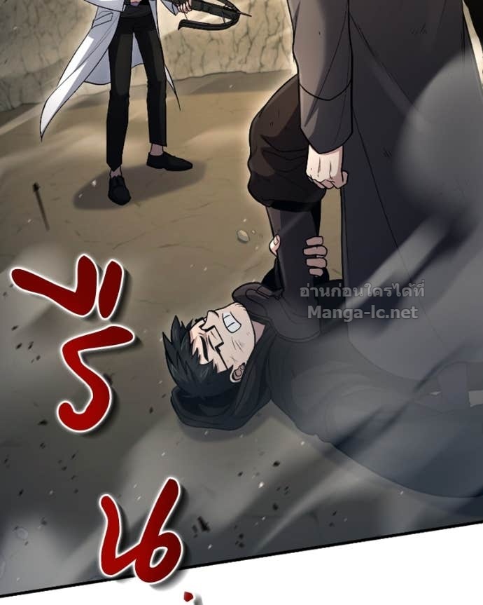 Doujin-Lc- อ่าน โดจิน มังฮวา เกาหลี ญี่ปุ่น จีน แปลไทย ฮีลเลอร์กำมะลอ ตอนที่ 1 2 3 4 5 6 7 8 9 10 11 12 13 14 ฟรี ไม่มีโฆษณา อ่าน โดจิน Manhwa เกาหลี ญี่ปุ่น จีน เรามีครบ คัดมาให้เน้นๆ โดจิน 18+ รับประกันความฟินโดย Doujin Lc