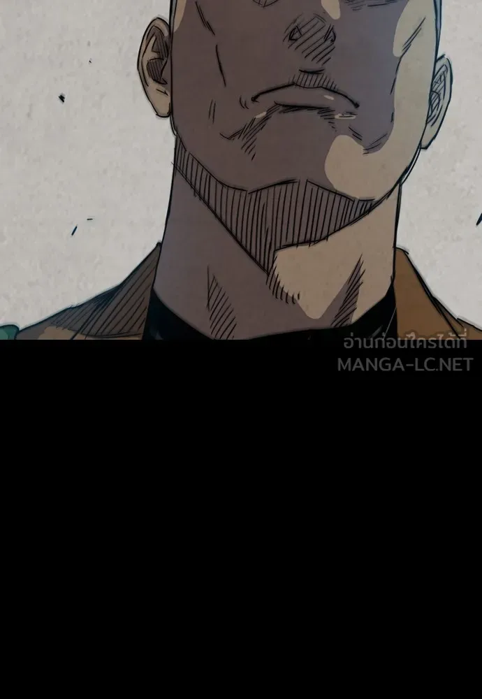 ปั่นสู้ฝันbrWind Breaker ตอนที่ 45 รูปที่ 60