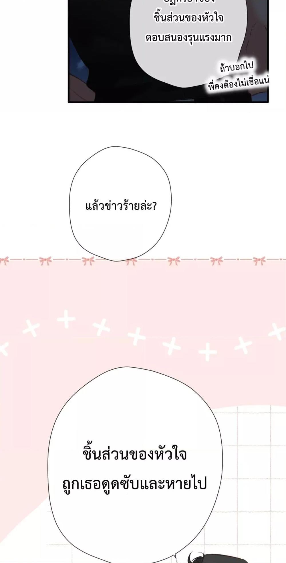 Manga-lc-com อ่านมังงะ อ่านการ์ตูน ออนไลน์ ฟรี OriginatingFro ตอนที่ 1 2 3 4 5 6 7 8 9 10 11 12 13 14 ฟรี ไม่มีโฆษณา Manga-lc - อ่าน มังงะ อ่าน การ์ตูน ออนไลน์ อ่านมังงะ ฟรี