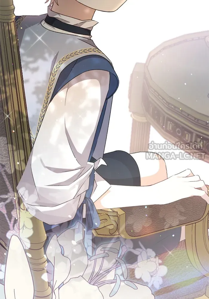 เกิดใหม่คราวนี้ ขอเป็นคนดีดูสักครั้ง ตอนที่ 12 รูปที่ 27