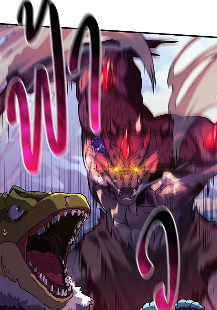 สัปดาห์นี้งดอัปตอนใหม่ ตอนที่ 80 รูปที่ 80