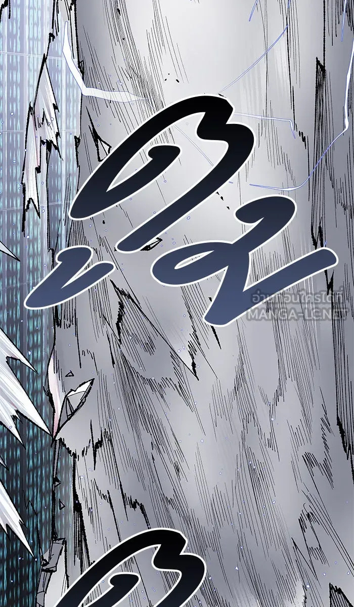 ยอดคนเลเวลทะลุ ตอนที่ 1 กลับบ้าน (1) รูปที่ 144