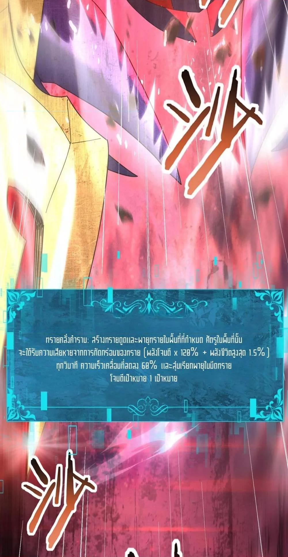 Manga-lc-com อ่านมังงะ อ่านการ์ตูน ออนไลน์ ฟรี IamDrakoMajs ตอนที่ 1 2 3 4 5 6 7 8 9 10 11 12 13 14 ฟรี ไม่มีโฆษณา Manga-lc - อ่าน มังงะ อ่าน การ์ตูน ออนไลน์ อ่านมังงะ ฟรี